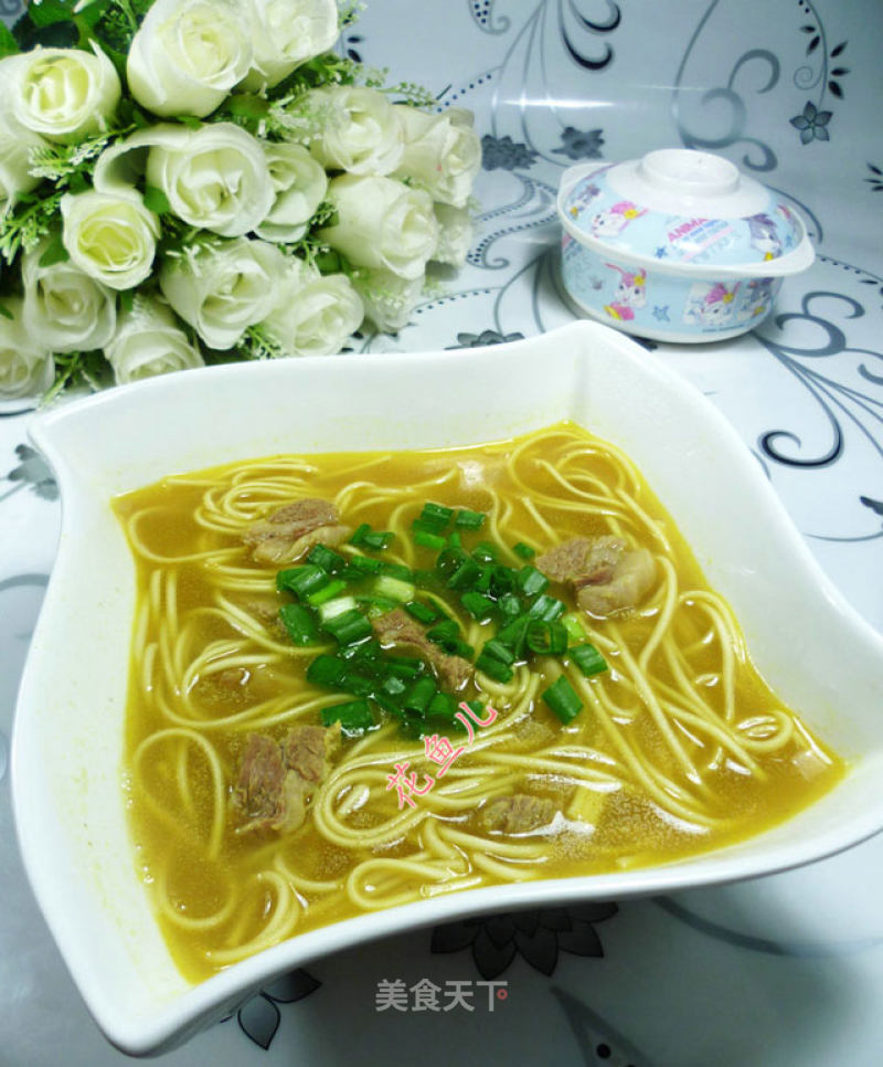 Curry Beef Ramen recipe