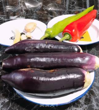 Yuxiang Eggplant recipe