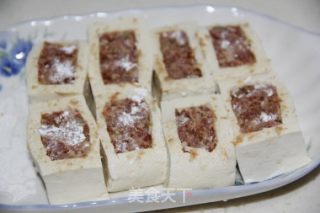 Fried Stuffed Tofu recipe