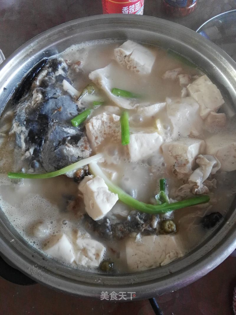 Fish Head Tofu Hot Pot recipe