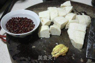 【guangdong】chixiao Bean Powder and Pueraria Lobata Soup recipe