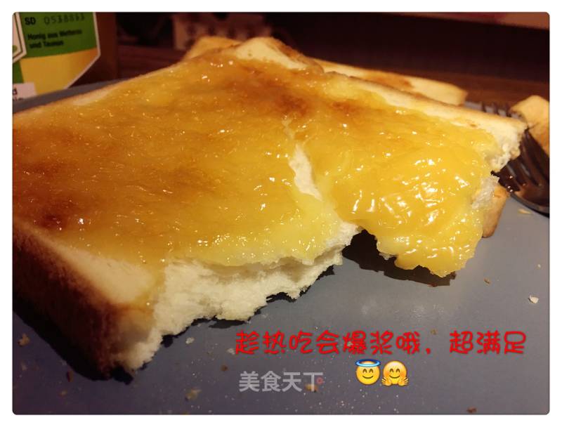Thick Toast with Honey Cheese recipe