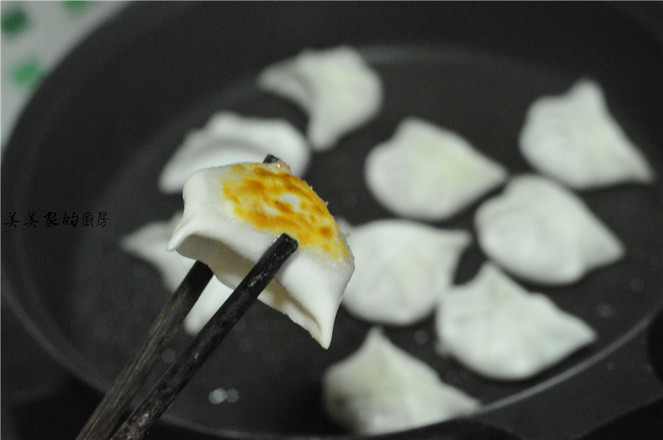 Winter Mushroom Dumplings recipe