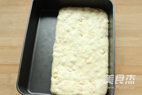 Peanut Nougat recipe