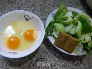 Curry Egg Greens recipe