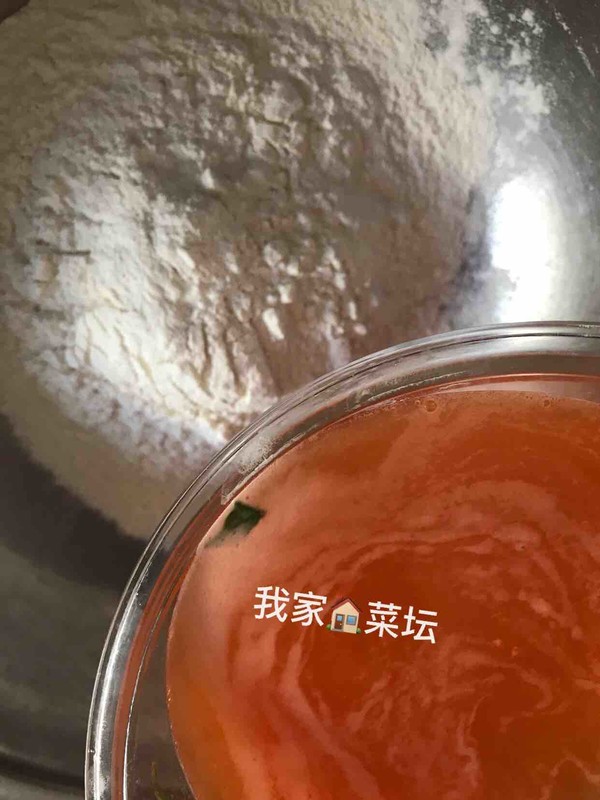 Two-color Vegetable Dumplings recipe