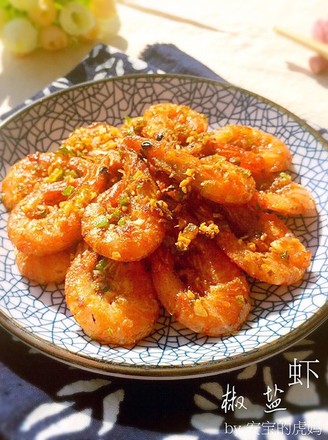 Crispy Pretzel Shrimp recipe