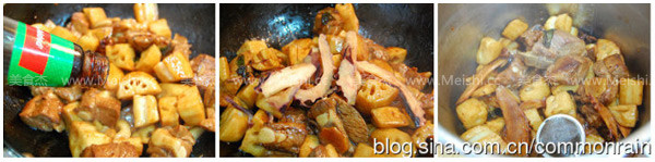 Squid Ribs Roasted Lotus Root recipe
