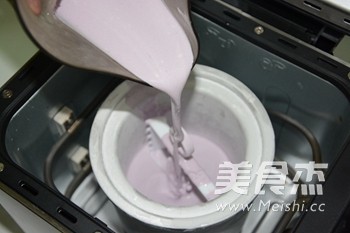 Purple Sweet Potato Ice Cream recipe
