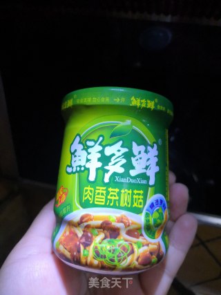 Tea Tree Mushroom Mixed with Celery recipe