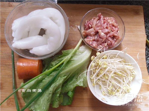 Cantonese Snack Chencun Noodles recipe
