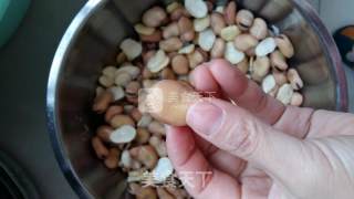 Crispy and Delicious Strange Beans recipe