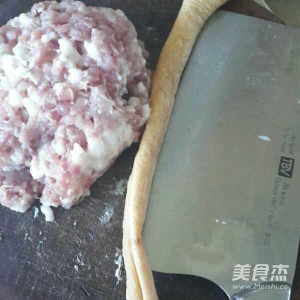 Steamed Pork with Dried Radish recipe