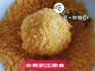 Shrimp Balls with Crispy Outside and Tender Inside (fruit Version) recipe