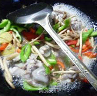 Double Pepper Tea Tree Mushroom Bullfrog recipe