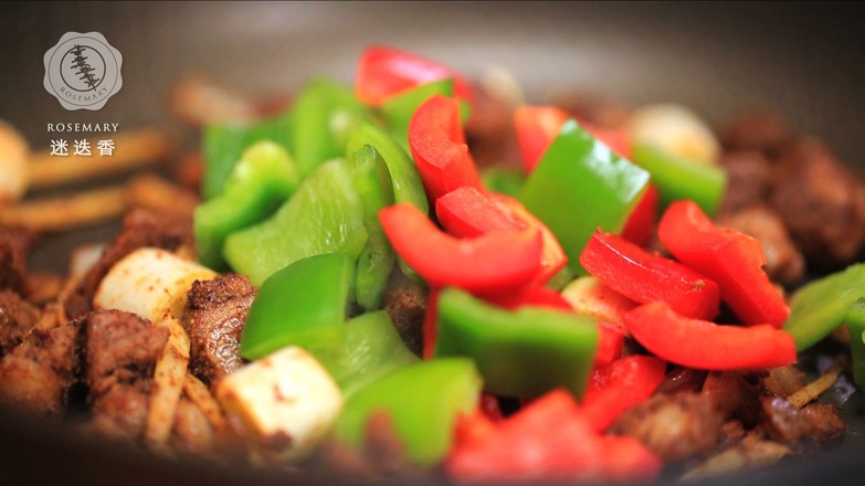 Cumin Lamb recipe