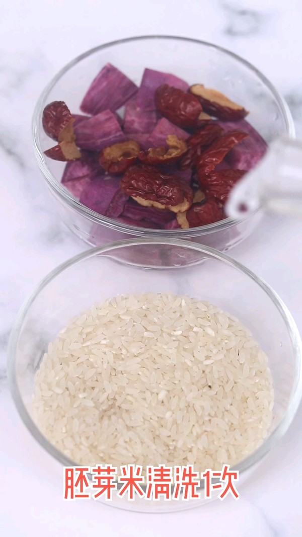 Purple Sweet Potato Germ Rice Paste recipe