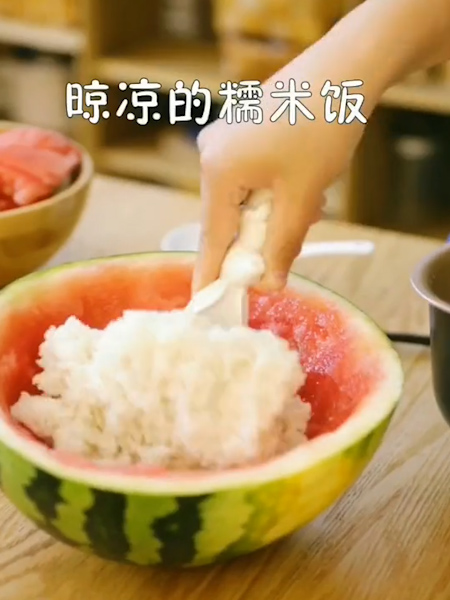 Watermelon Bibimbap recipe