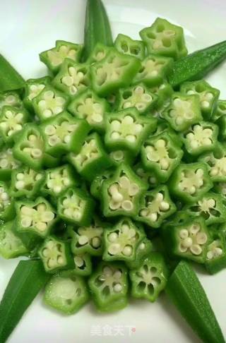 Okra recipe