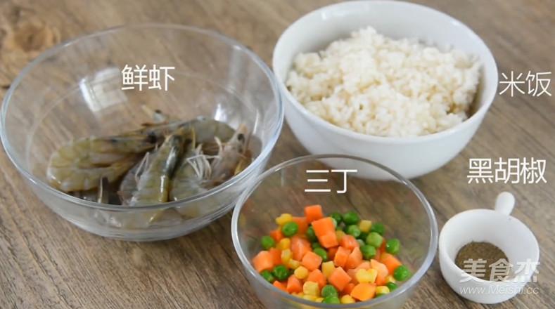 Onigiri Shrimp, A Child's Favorite! recipe