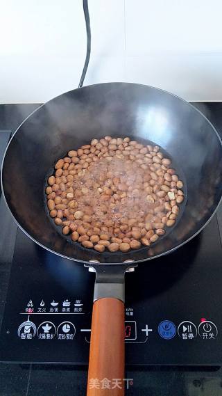 Icing Peanuts recipe