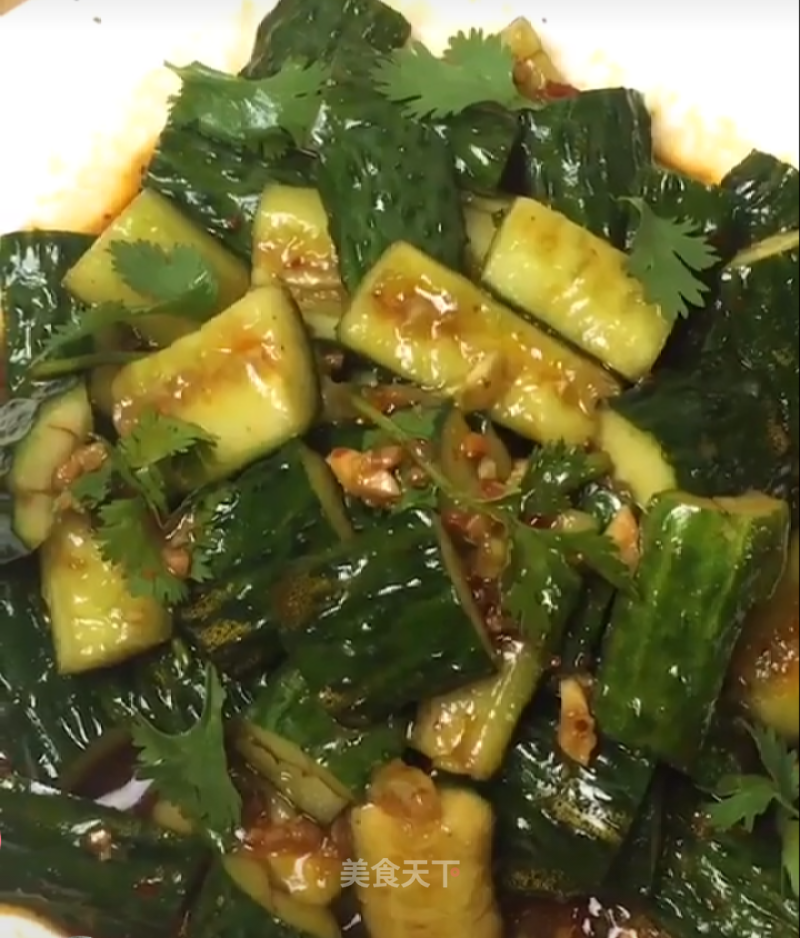 Cucumber Salad