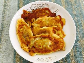 Egg Dumplings recipe