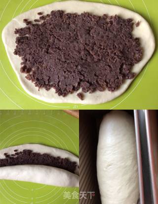 Milky Red Bean Toast recipe