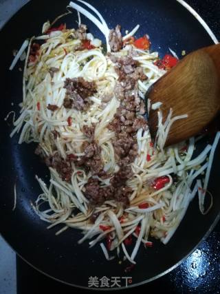 Stir-fried Beef with Rice Squash recipe