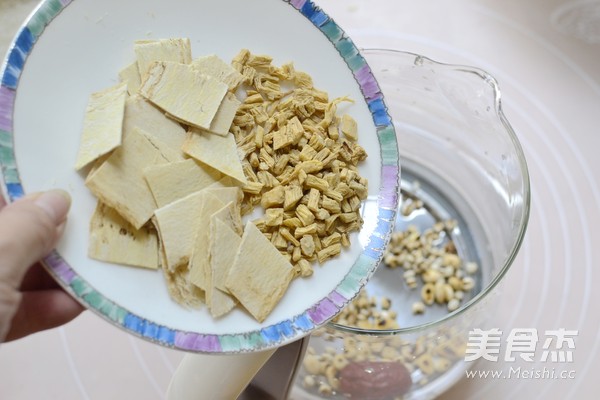 Codonopsis, Astragalus and Barley Congee recipe