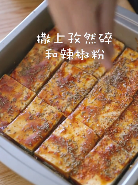 Bbq Tofu recipe