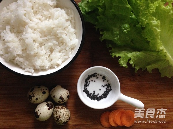 Japanese Curry Rice Cup recipe