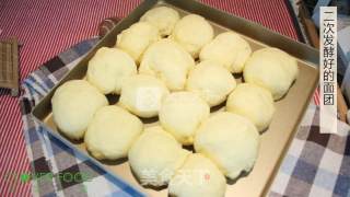 #aca烤明星大赛#[four Leaves Restaurant] Small Meal Buns recipe