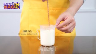 Dirty Dragon Fruit Tea: Learn How to Make Milk Tea recipe