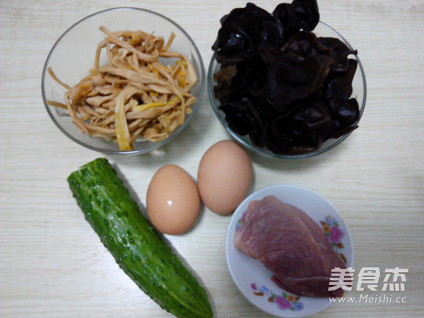 Mushu Meat recipe