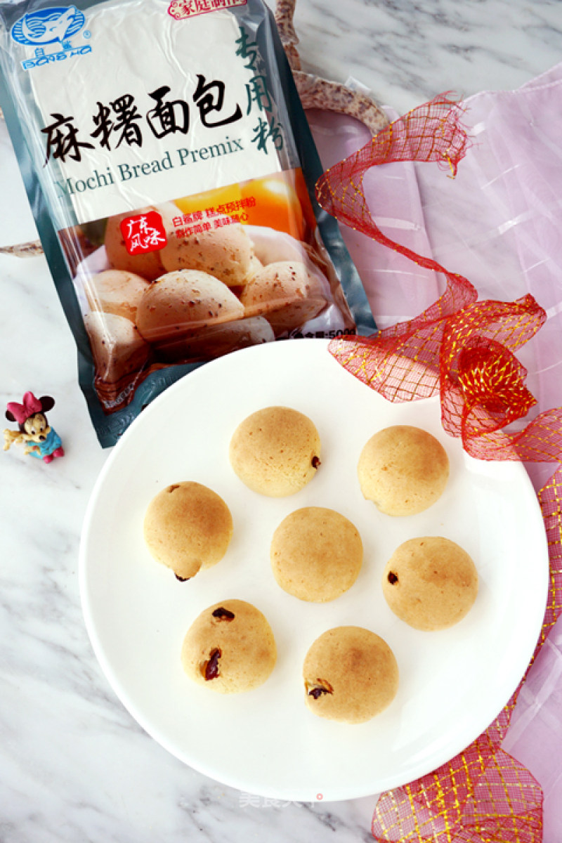 Cranberry Mochi Bun recipe