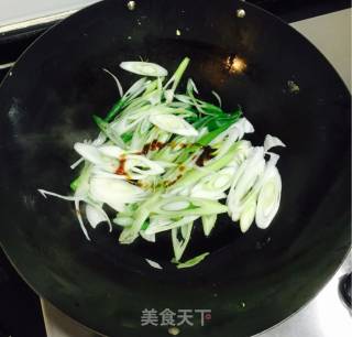 Scrambled Eggs with Green Onions recipe