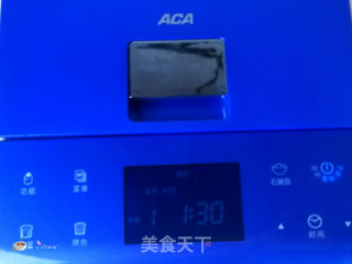 【aca Ab-2cm15 Automatic Bread Maker】double Pepper Bacon Pizza recipe