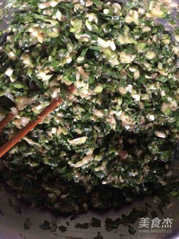 Leek Dumplings recipe