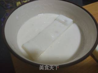 Fried Milk recipe