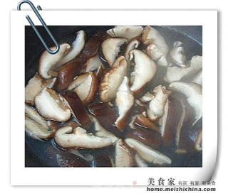 Braised Bamboo Shoots with Mushrooms recipe