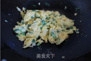 Scrambled Eggs with Chives recipe