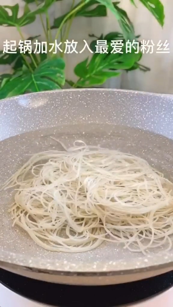 Hot and Sour Noodles recipe