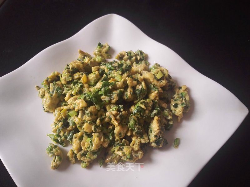 Scrambled Eggs with Celery Leaves recipe