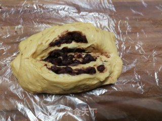 Pumpkin Honey Bean Toast recipe