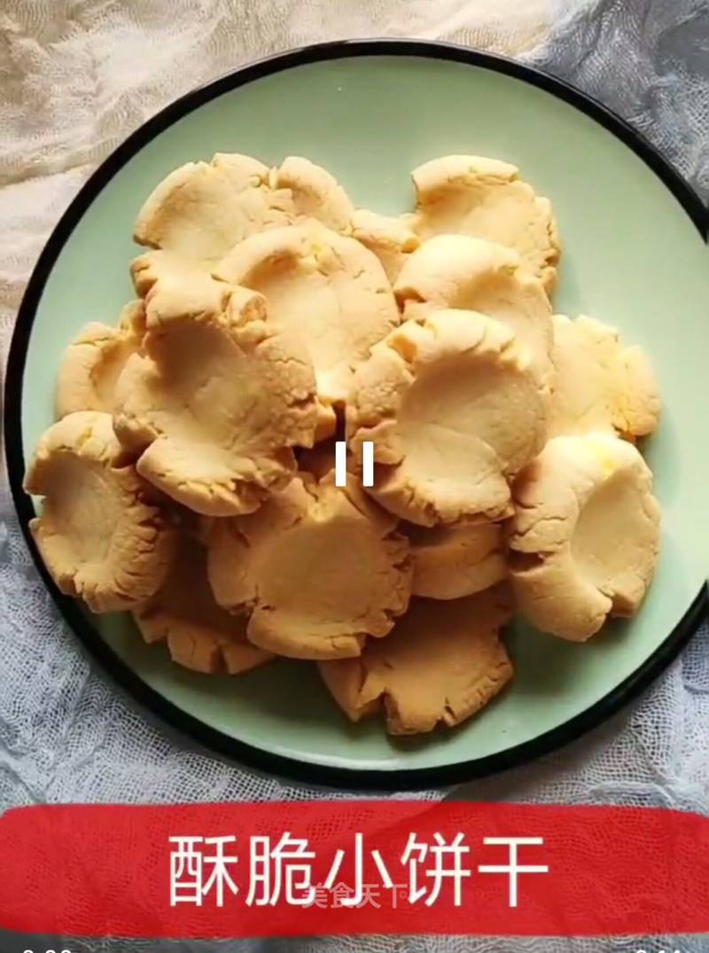 Crispy Biscuits recipe