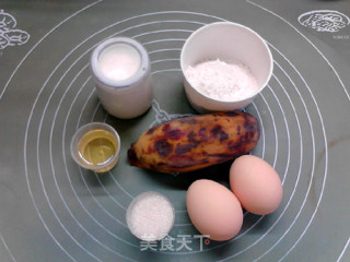 Banana Yogurt Chiffon Cake recipe
