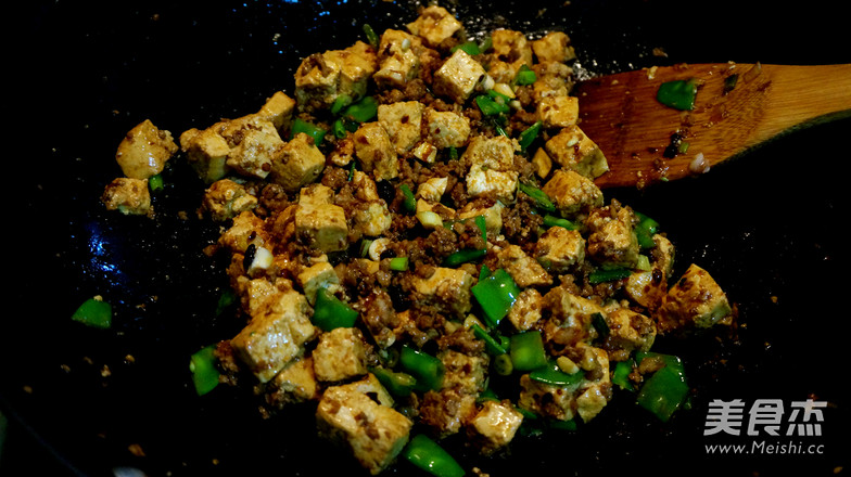 Laoganma Roasted Tofu with Minced Pork recipe