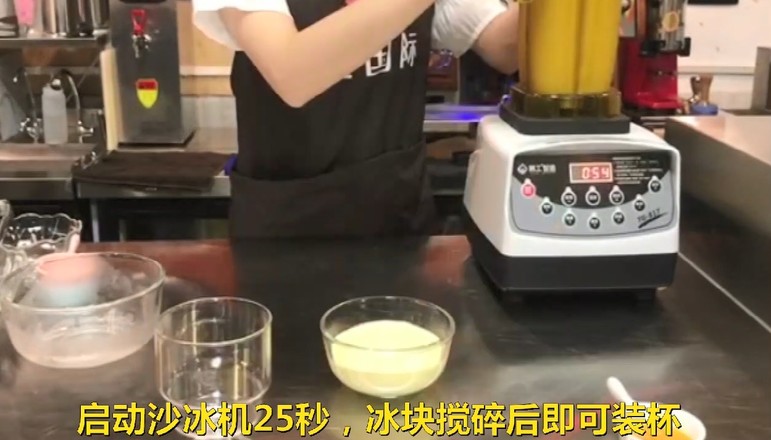 Homemade｜salted Egg Yolk Milk Covered Tea recipe