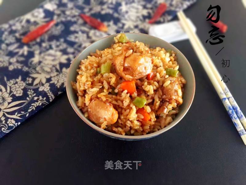 #信之美五常大米试吃#stewed Rice with Chicken Legs and Colorful Vegetables recipe